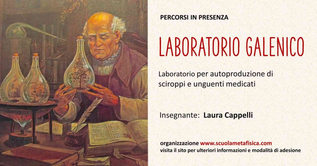 Cover_laboratorio_galenico